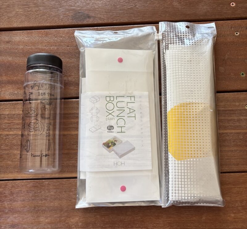 100均のボトルとお弁当箱